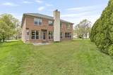 47 Holabird Circle - Photo 31