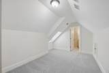 360 Oak Street - Photo 21