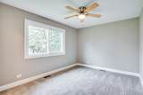 106 Foxcroft Road - Photo 14