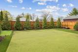 228 Raymond Avenue - Photo 16