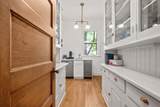225 Hamilton Street - Photo 10