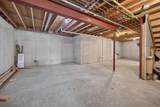 402 Northridge Cc Estates - Photo 58