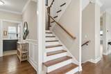 1465 Somerset Place - Photo 17