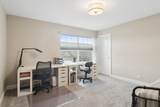 1465 Somerset Place - Photo 26