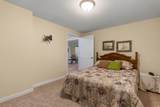 3212 Summertree Avenue - Photo 46