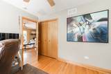 1233 Covington Drive - Photo 22