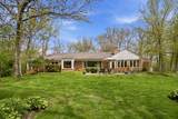 880 Hiawatha Lane - Photo 4