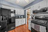 2639 Berkshire Drive - Photo 8