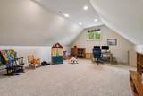 901 Kenton Road - Photo 27