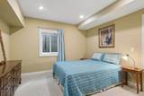 901 Kenton Road - Photo 32