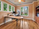 901 Kenton Road - Photo 6