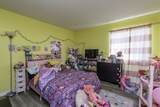 1995 Meadowview Drive - Photo 5