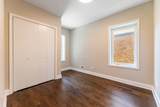 3136 Harvey Avenue - Photo 7