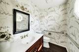 1204 Garfield Avenue - Photo 14