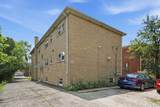 10500 Lyman Avenue - Photo 3