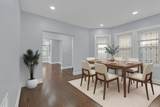 2539 Morse Avenue - Photo 3