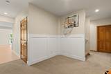 1107 Scenic Hill Lane - Photo 12