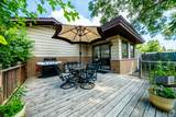 5539 La Palm Drive - Photo 14
