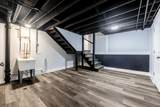 11619 Aberdeen Street - Photo 18