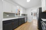 6332 Mobile Avenue - Photo 7