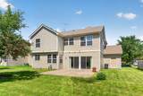 1696 Brigham Lane - Photo 32