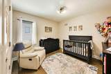 1721 Cumberland Avenue - Photo 17