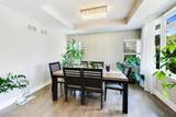 1721 Cumberland Avenue - Photo 4