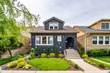 6470 Newcastle Avenue - Photo 1