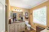 1080 Victoria Drive - Photo 14