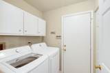 1080 Victoria Drive - Photo 20