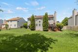 1080 Victoria Drive - Photo 22