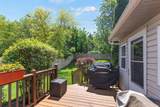 1080 Victoria Drive - Photo 9