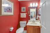 1080 Victoria Drive - Photo 10