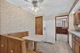 212 Sherman Street - Photo 12
