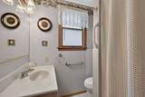 212 Sherman Street - Photo 19