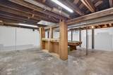 212 Sherman Street - Photo 22