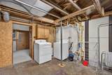 212 Sherman Street - Photo 24