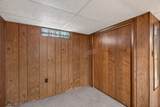 212 Sherman Street - Photo 25
