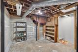 212 Sherman Street - Photo 26