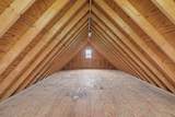 2531 Glenview Road - Photo 19
