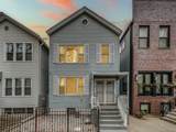 3749 Union Avenue - Photo 22