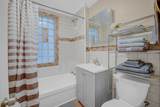 3749 Union Avenue - Photo 8