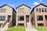 5328 Mason Avenue - Photo 1
