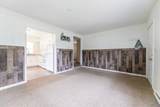 306-310 Lincoln Street - Photo 13