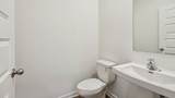 14855 Parkview Drive - Photo 22