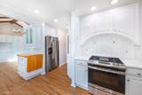 600 Garfield Avenue - Photo 5
