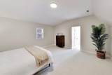 1033 Claremont Avenue - Photo 13
