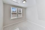 1033 Claremont Avenue - Photo 16