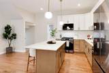 1033 Claremont Avenue - Photo 3