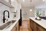 1033 Claremont Avenue - Photo 4